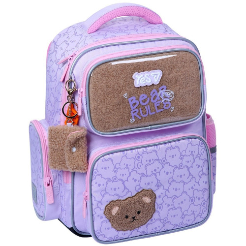 Рюкзак шкільний напівкаркасний Yes Bear Rules S-101М (550266) — 25717 Рюкзак шкільний напівкаркасний Yes Bear Rules S-101М (550266) — 25717