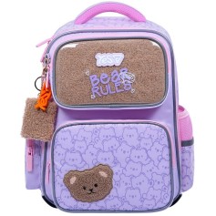 Рюкзак школьный полукаркасный Yes Bear Rules S-101М (550266)