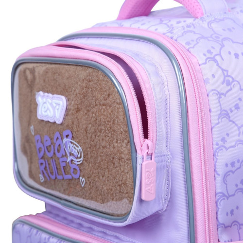 Рюкзак шкільний напівкаркасний Yes Bear Rules S-101М (550266) — 25717 Рюкзак шкільний напівкаркасний Yes Bear Rules S-101М (550266) — 25717