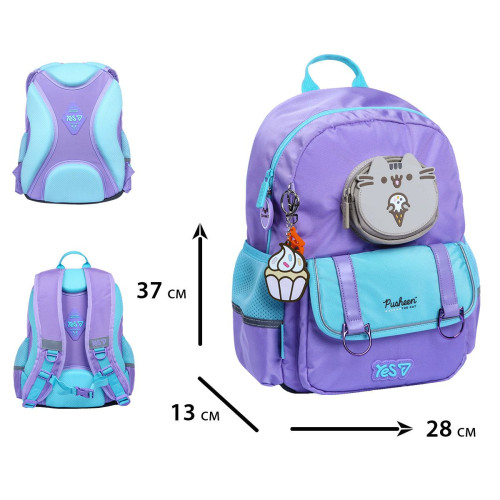 Рюкзак шкільний Yes Pusheen Summer S-104S (550255) — 25690