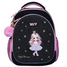 Рюкзак шкільний напівкаркасний Yes Little Princess S-109S (550230)