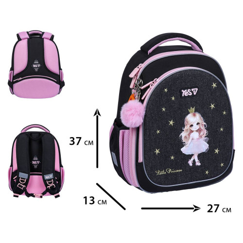 Рюкзак шкільний напівкаркасний Yes Little Princess S-109S (550230) — 25631 Рюкзак шкільний напівкаркасний Yes Little Princess S-109S (550230) — 25631