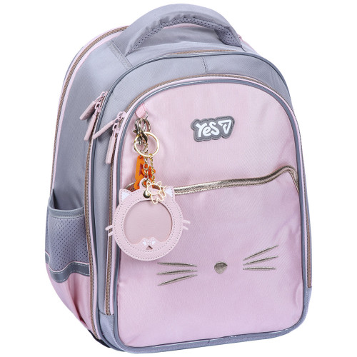 Рюкзак шкільний Yes My Kitty S-111M (550240) — 25763