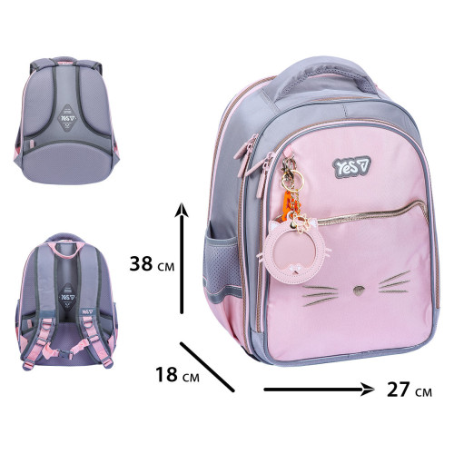Рюкзак шкільний Yes My Kitty S-111M (550240) — 25763