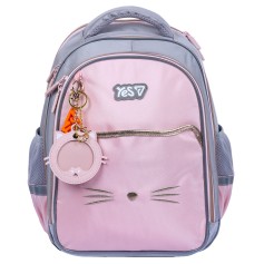 Рюкзак школьный Yes My Kitty S-111M (550240)