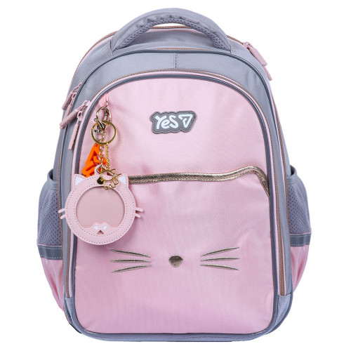 Рюкзак шкільний Yes My Kitty S-111M (550240) — 25763