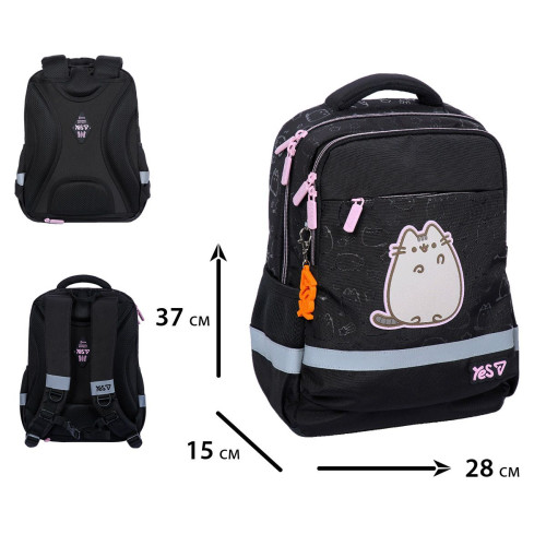 Pюкзак Yes Ergo My Pusheen S-52S (550271) — 25714 Pюкзак Yes Ergo My Pusheen S-52S (550271) — 25714