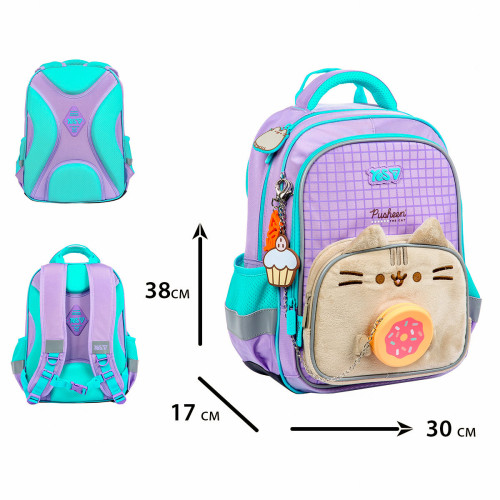Рюкзак шкільний Yes Pusheen Summer S-72M (550276Р) — 25762 Рюкзак шкільний Yes Pusheen Summer S-72M (550276Р) — 25762