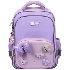 Рюкзак школьный Yes Charming S-72M (550497)