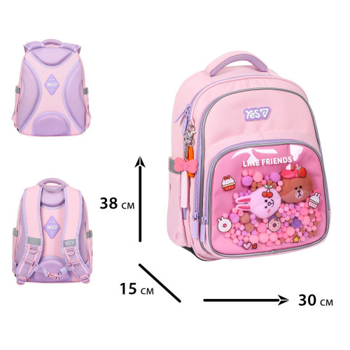 Рюкзак шкільний напівкаркасний Yes Line Friends Dreamy S-91M (550247) — 25654 Рюкзак шкільний напівкаркасний Yes Line Friends Dreamy S-91M (550247) — 25654