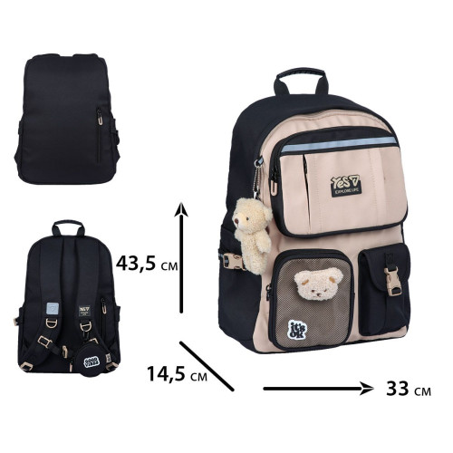 Рюкзак шкільний Yes Mocca T-107L (550349) — 25722 Рюкзак шкільний Yes Mocca T-107L (550349) — 25722