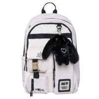 Рюкзак Yes Nope TS-43L (550478)