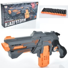 Автомат іграшковий з м'якими кулями Blaze Storm (ZC7135)