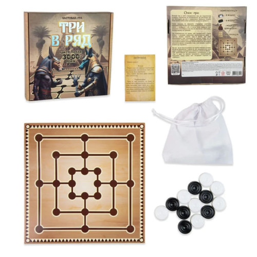 Игра настольная Strateg Три в ряд (30784) — 10977