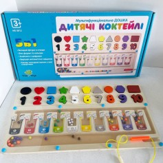 Многофункциональная доска 5в1 Tree Toys Детские коктейли (MD 0812)