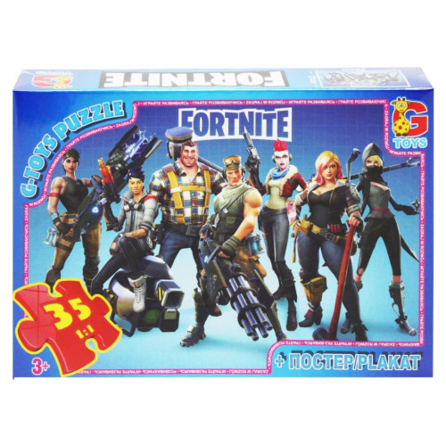Пазли G-Toys Fortnite 35 елементів (FN530)
