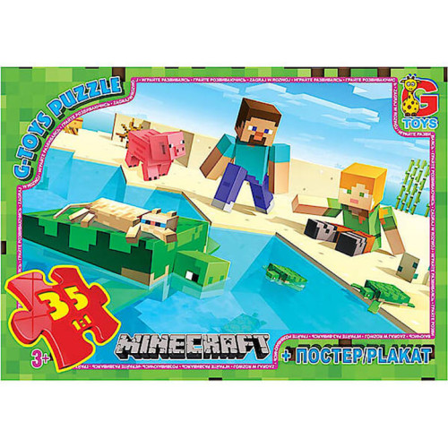 Пазли G-Toys Minecraft 35 елементів (МС791)