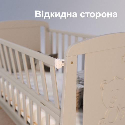 Дитяче ліжечко Дубик-М Умка з ящиком, маятник, відкидна боковина, слонова кістка — 3759 Дитяче ліжечко Дубик-М Умка з ящиком, маятник, відкидна боковина, слонова кістка — 3759