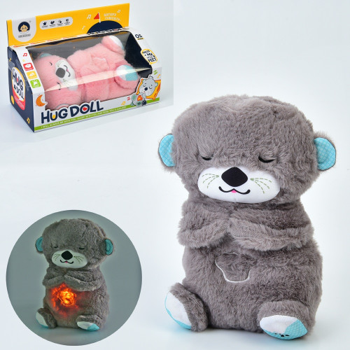 М'яка іграшка-нічник Дихаюча Видра (988-39)