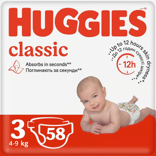 Підгузки Huggies Classic 3 (4-9 кг) 58 шт