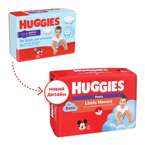 Подгузники-трусики Huggies Little Movers Pants 6 для мальчиков (15-25 кг) 30 шт — 18615