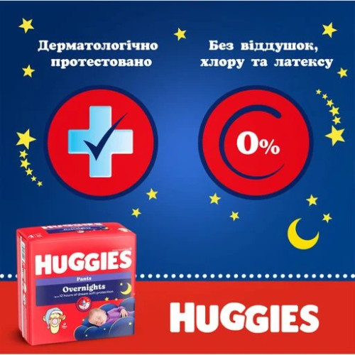 Підгузки-трусики Huggies Overnights Pants 5 (12-17 кг) 24 шт — 18618
