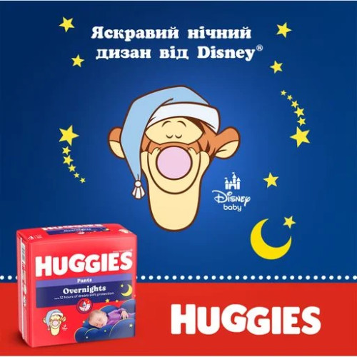 Підгузки-трусики Huggies Overnights Pants 5 (12-17 кг) 24 шт — 18618