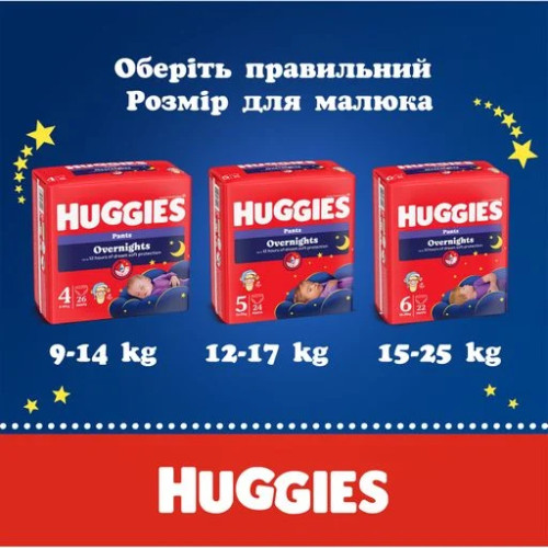 Підгузки-трусики Huggies Overnights Pants 5 (12-17 кг) 24 шт — 18618