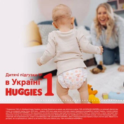 Підгузки-трусики Huggies Overnights Pants 5 (12-17 кг) 24 шт — 18618