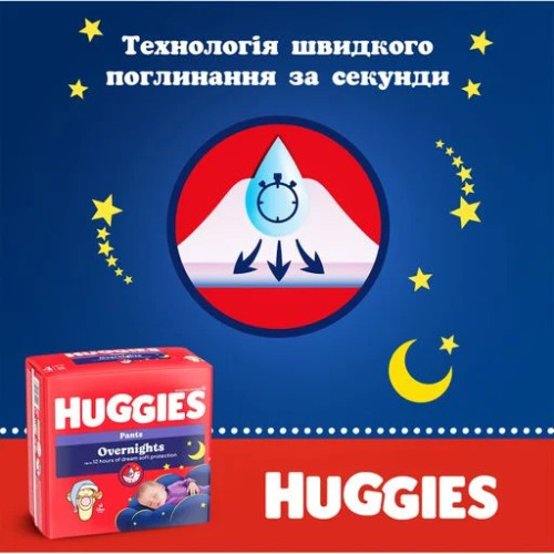 Підгузки-трусики Huggies Overnights Pants 5 (12-17 кг) 24 шт — 18618