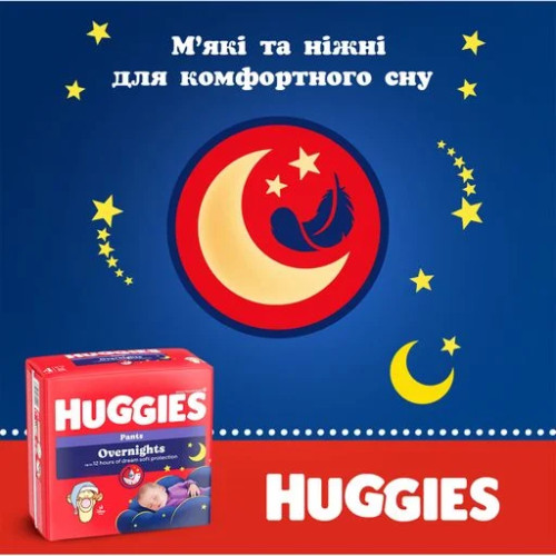 Підгузки-трусики Huggies Overnights Pants 5 (12-17 кг) 24 шт — 18618
