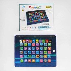 Детский интерактивный планшет WToys украинский язык (TK 09912)