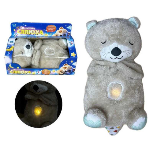 Плюшева іграшка Дихаюча видра WToys (94692 / 17059) Плюшева іграшка Дихаюча видра WToys (94692 / 17059)