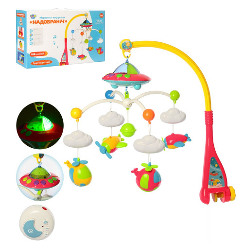 Музыкальная карусель Limo Toy на радиоуправлении, Вертолётики (HE0304)