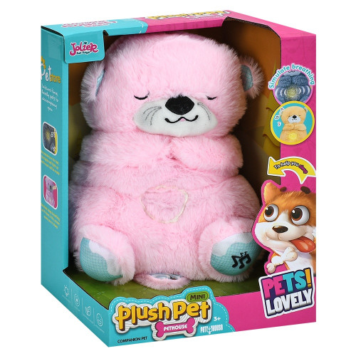 М'яка іграшка-нічник Дихаюча Видра, 3 кольори (MC-1112) М'яка іграшка-нічник Дихаюча Видра, 3 кольори (MC-1112)