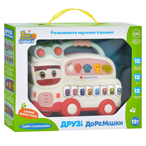 Дитяче піаніно Limo Toy Швидка, музика, звук, світло, 2 кольори, 20 см (FT 0037 AB) — 24017