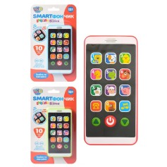 Детский развивающий телефон Limo Toy 3 цвета (M 3487)