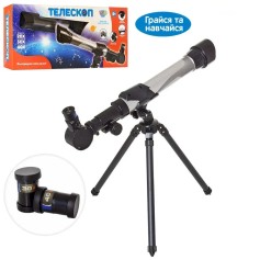 Детский телескоп со штативом (SK 0012)