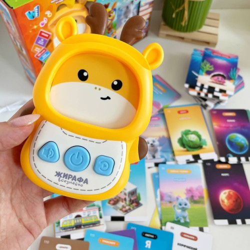 Обучающая игра Жирафа Всезнайка картридер WToys 122 карты, 18 тем, 244 изображения (30317) — 25412