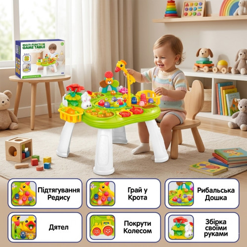 Інтерактивний ігровий стіл на ніжках, музика, риболовля, рухливі деталі, на батарейці, 31-31-21 см (854) — 24774