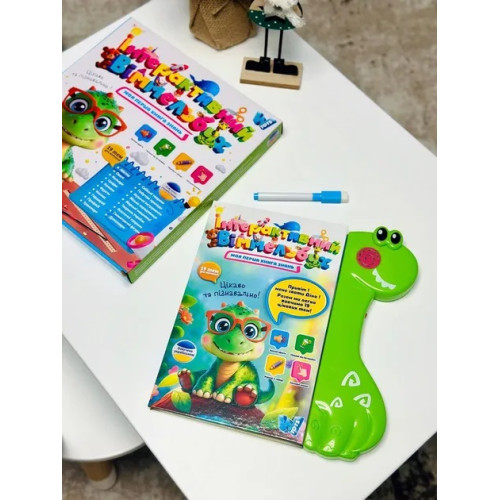 Інтерактивна книга Віммельбух WToys 19 тем, казки, пісні, загадки, скоромовки, сенсорні кнопки (51822) — 25418 Інтерактивна книга Віммельбух WToys 19 тем, казки, пісні, загадки, скоромовки, сенсорні кнопки (51822) — 25418