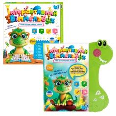 Інтерактивна книга Віммельбух WToys 19 тем, казки, пісні, загадки, скоромовки, сенсорні кнопки (51822)
