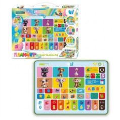 Інтерактивний планшет WToys Грай та вчися, казки, пісні, вірші, абетка, цифри, піаніно, кольори (30391)