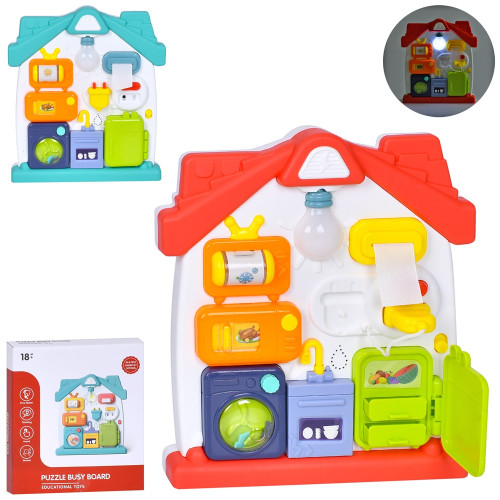 Розвиваюча гра бізіборд-будинок, рухливі деталі, побутова техніка, музика, світло, 2 кольори, 25-28,5-5 см (YL516)