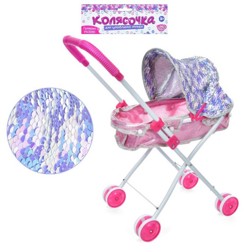 Коляска для ляльки Limo Toy, 42-24,5-54 см (M 5091 UA)