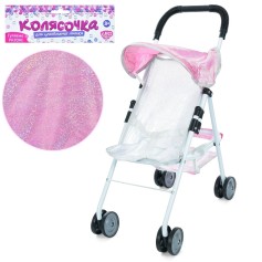 Коляска прогулянкова для ляльки Limo Toy, 43-24-53 см (M 5094 UA)