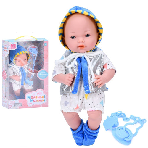 Лялька-пупс музична Limo Toy Маленькі-Миленькі (M 5890 I UA)