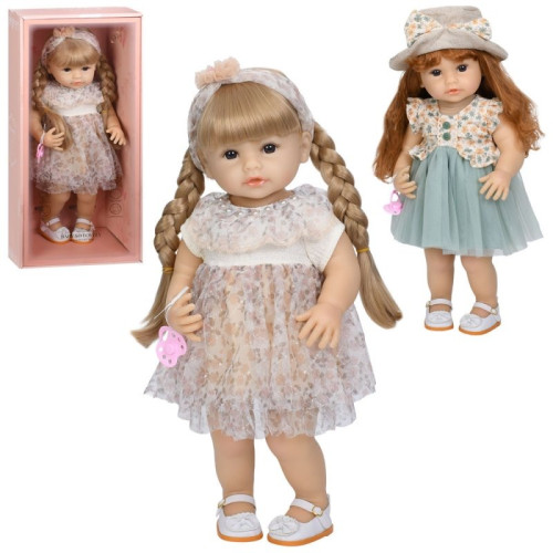 Лялька зі звуком на батарейках, 55 см, 2 види (8801A-19-21)