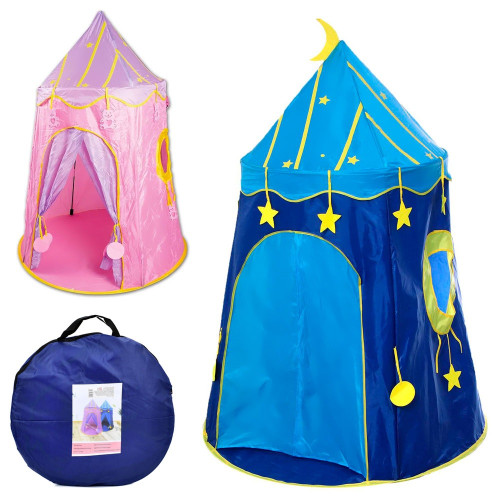 Детская игрушечная палатка домик, каркасная, 110-110-145 см, 2 цвета (MR 1313)