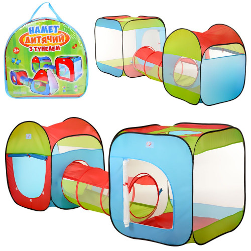 Детская игрушечная палатка домик с туннелем, 240-74-84 см (M 2503)